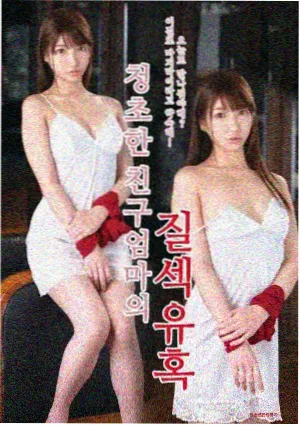 叶紫芸角色立绘